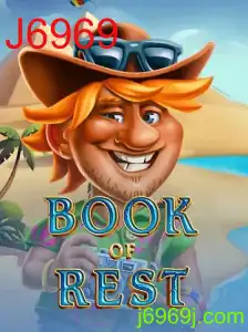 BookofRest
